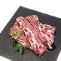 Churrasco Ternera Tira Asado 600 gr aprox.