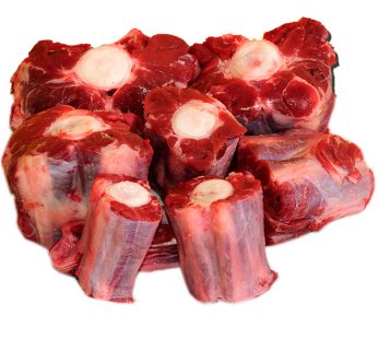 Rabo Ternera Porcionado 1Kg